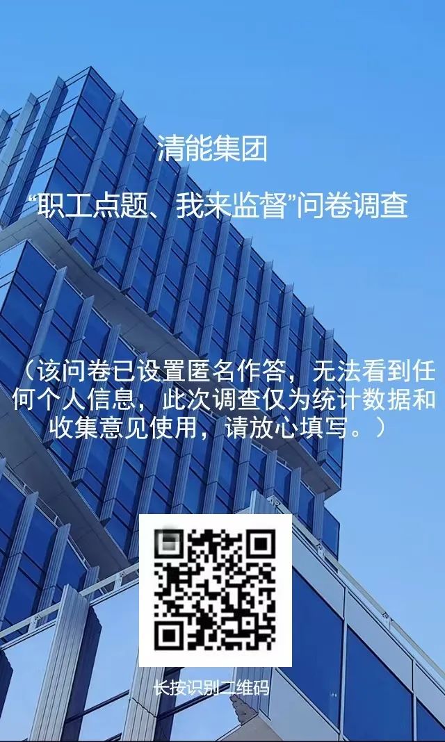 香港最快现场直播45