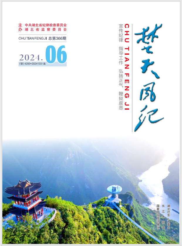 香港最快现场直播45